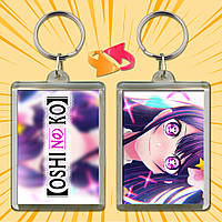 Брелок Аніме Oshi no Ko 011