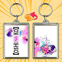 Брелок Аніме Oshi no Ko 012