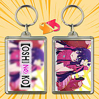 Брелок Аніме Oshi no Ko 017