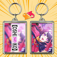 Брелок Аніме Oshi no Ko 022