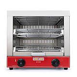 Гриль саламандра GoodFood GS300 DOUBLE, фото 2