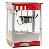 Апарат для приготування поп-корну GoodFood PCORN CINEMA, фото 2