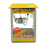 Апарат для приготування поп-корну GoodFood PCM-826Y YELLOWCORN, фото 2