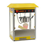 Апарат для приготування поп-корну GoodFood PCM-826Y YELLOWCORN, фото 3