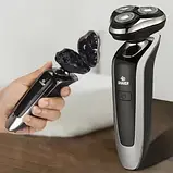 Роторна бритва MIGUAN ProShave 3D, фото 5