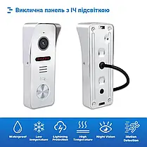 Комплект контролю доступу з електоригельним замком і Wi-Fi панеллю виклику SEVEN KD-7842, фото 4