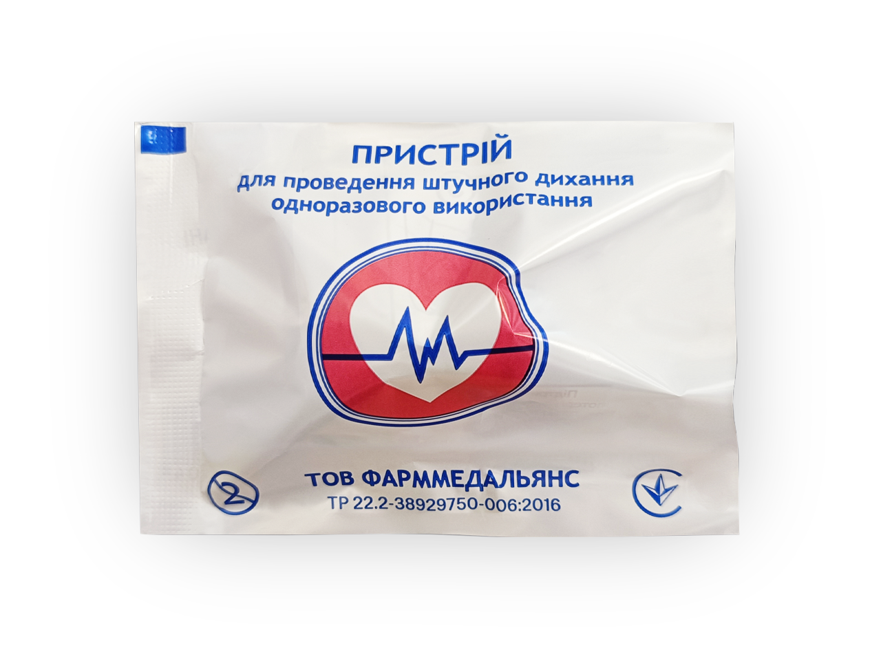 Пристрій для проведення штучного дихання (Плівка-клапан для СЛР)