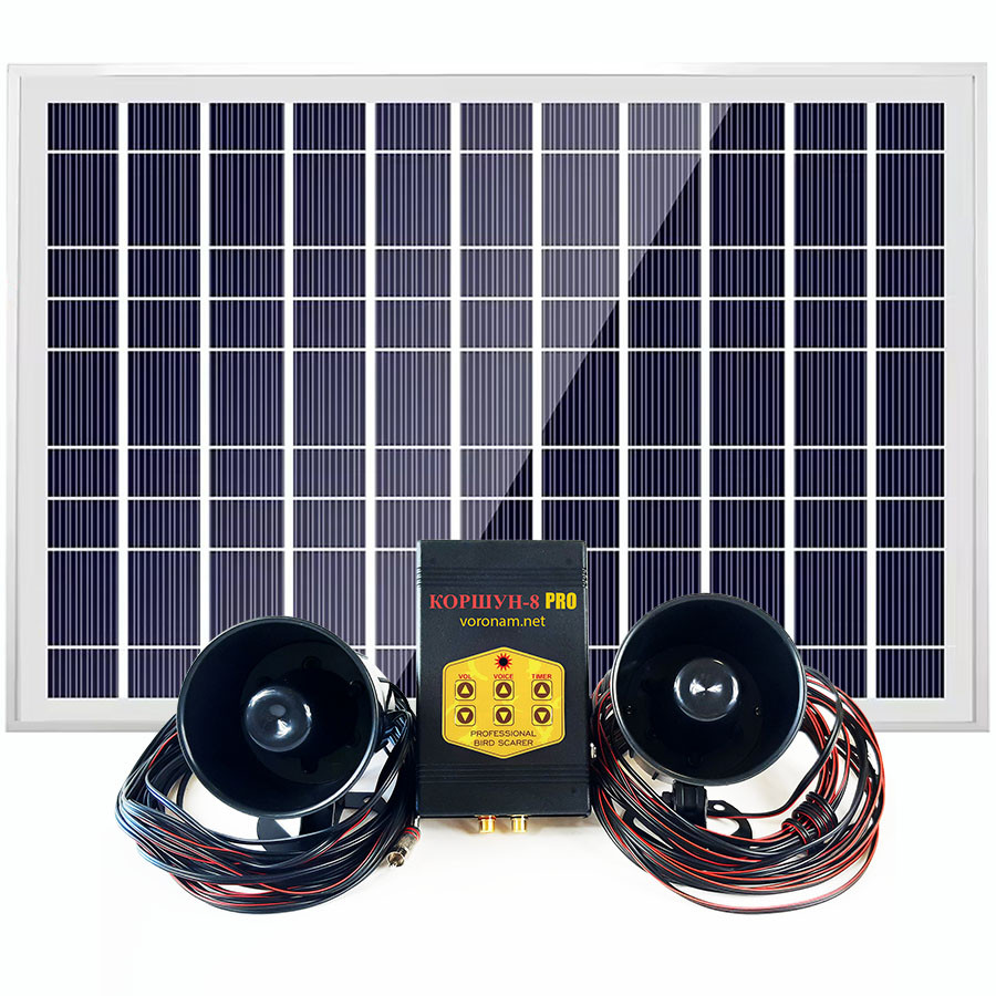 Відлякувач птахів на сонячній батареї «Коршун-8 SOLAR», фото 1