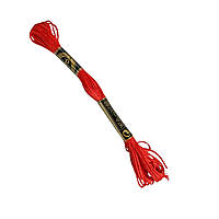 Муліне AIRO №606