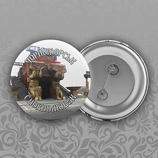 Значок 56 мм Чорноморськ 004