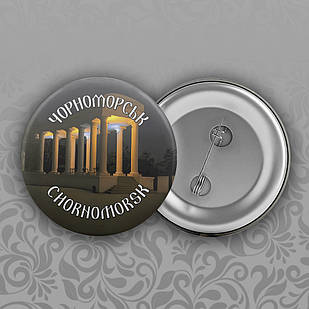 Значок 56 мм Чорноморськ 012