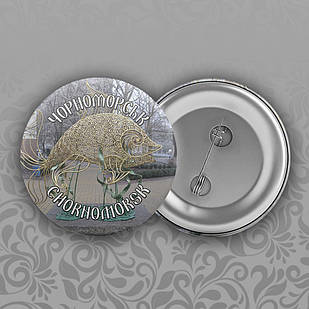 Значок 56 мм Чорноморськ 017