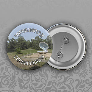 Значок 56 мм Чорноморськ 018