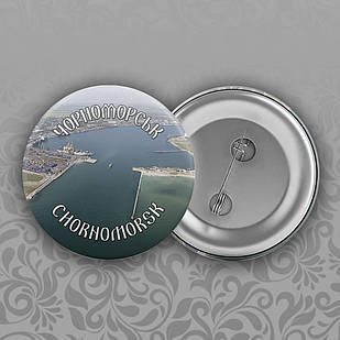 Значок 56 мм Чорноморськ 020