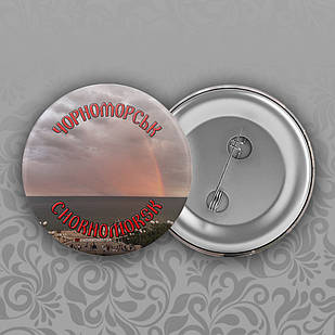 Значок 56 мм Чорноморськ 021