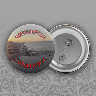 Значок 56 мм Чорноморськ 022