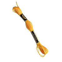 Муліне AIRO №743