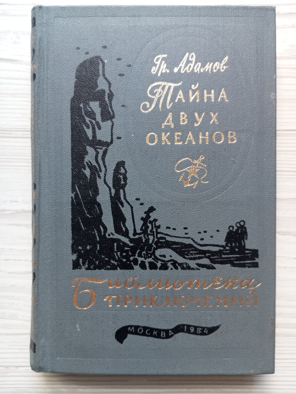 Product image preview