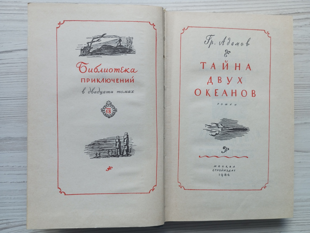 Product image preview