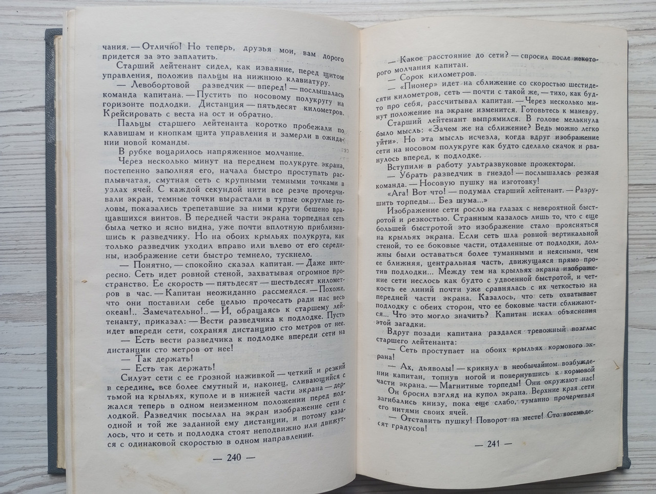 Product image preview