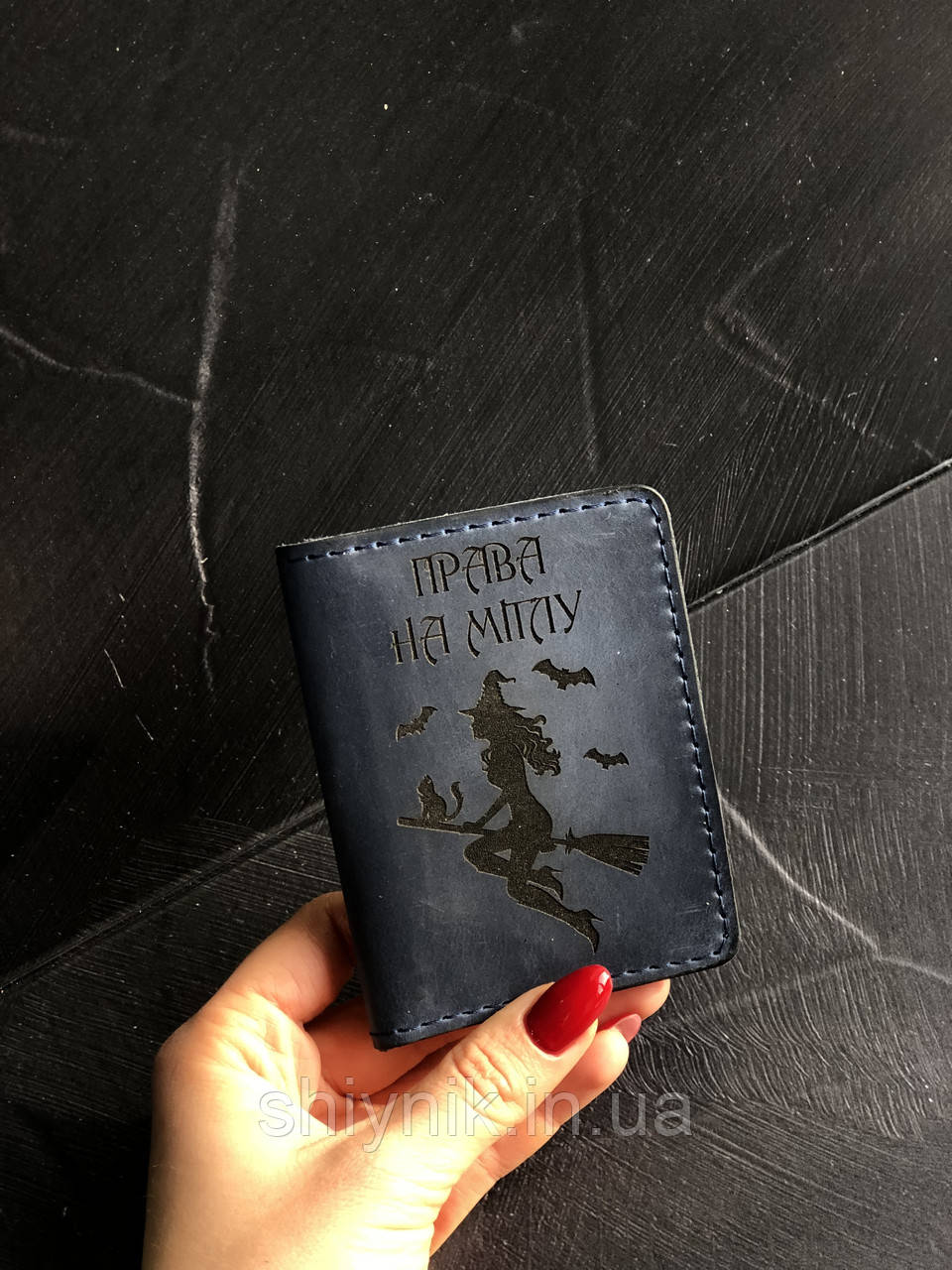 Шкіряна обкладинка для прав і техпаспорта THEO "Права на мітлу" Синій, фото 1