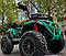Дитячий електро квадроцикл електромобіль 4 мотори, фото 2