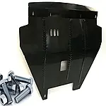 Захист двигуна та КПП Kia Soul (2014-2018) V - 1.6, 1.6D, 2.0