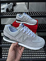 Кросівки New Balance 574 Classic світло-сірі замшеві для чоловіків зручні Нью баланс для повсякденного носіння