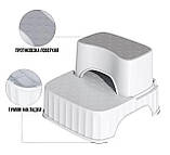 Дитяча сходинка 2в1 Terrio "Comby", фото 4