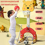 Дитячий спортивний комплекс з музичною колонкою 4в1 Terrio "Bear" Червоно-жовтий, фото 2