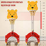 Дитячий спортивний комплекс з музичною колонкою 4в1 Terrio "Bear" Червоно-жовтий, фото 6