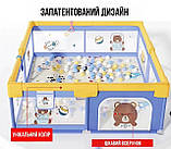 Дитячий манеж Terrio Bear XL 180x200 см з двома ручками і 60 різнокольоровими м'ячами, фото 4