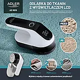 Машинка для видалення катишків Adler AD 9618, 3 швидкості, LED-дисплей, USB-зарядка, фото 9