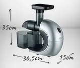 Повільна соковижималка Adler AD 4130, 150 Вт, холодний віджим, реверс, 650 мл контейнер, фото 7