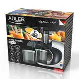 Повільна соковижималка Adler AD 4130, 150 Вт, холодний віджим, реверс, 650 мл контейнер, фото 9