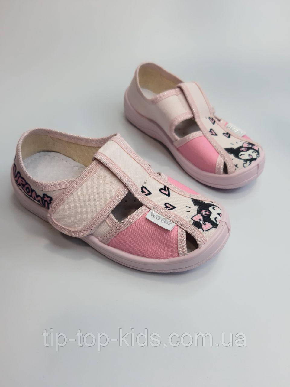 Тапочки для дівчинки Waldi 360-634 рожеві р.25-30, фото 1