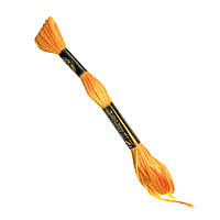 Муліне AIRO №972