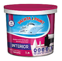 Фарба інтер'єрна стійка до миття 1 л "INTERIOR" Біла Yachta Paint