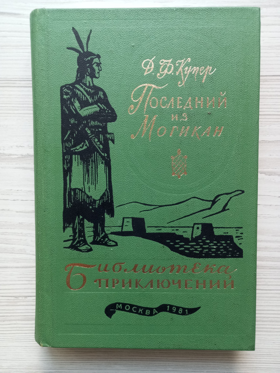 Product image preview