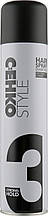 Лак для волосся сильної фіксації C:EHKO Style Hairspray Diamond, 400 мл (4012498630658)