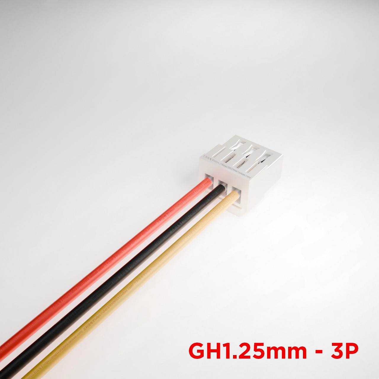 ПВХ кабель 28AWG 200мм с разъемом JST GH1.25 Female c фиксатором-защёлкой