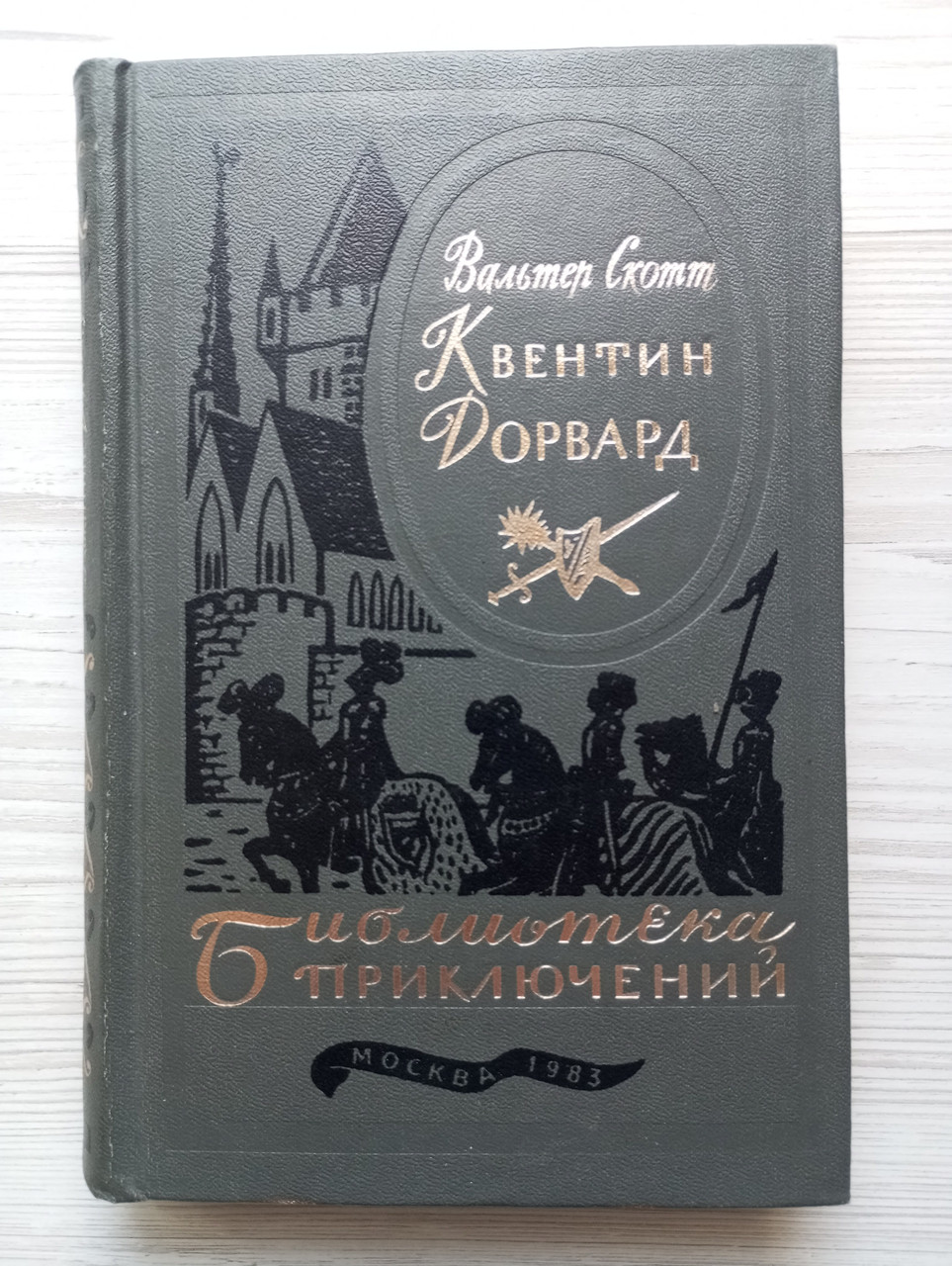 Product image preview