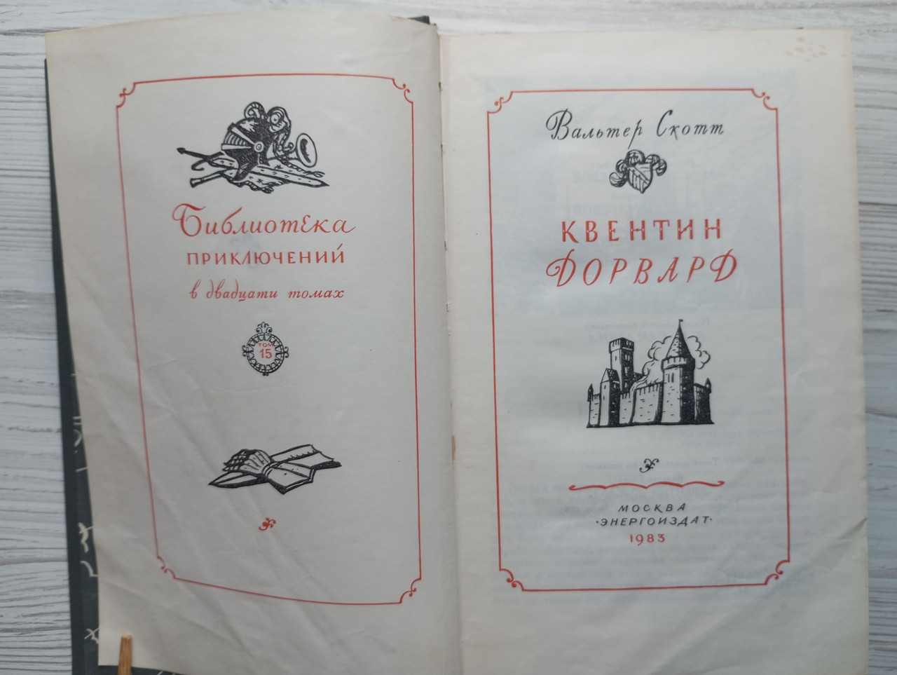 Product image preview