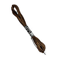 Муліне AIRO №938