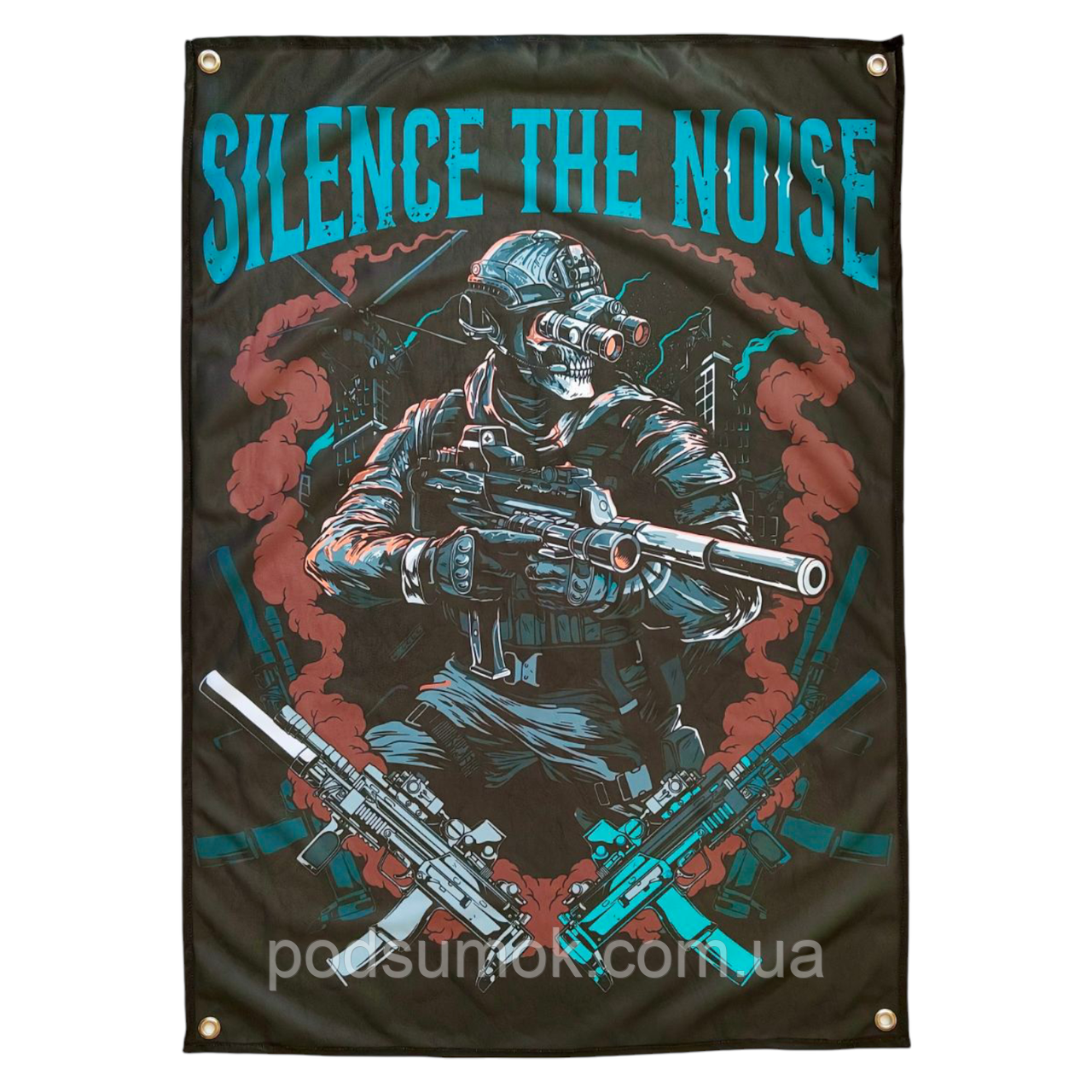 Банер прапор військовий SILENCE THE NOISE 70х100 см настінний односторонній з люверсами, фото 1
