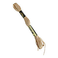 Муліне AIRO №842