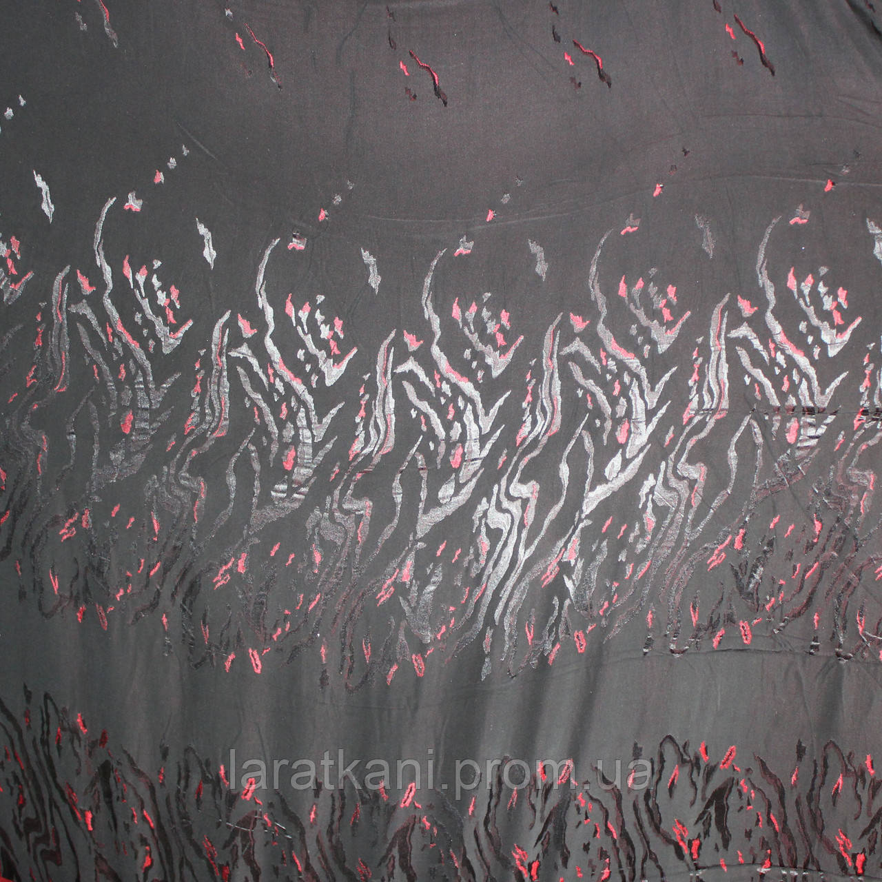 Ткань Репс Купон — Купить Недорого на Bigl.ua (477394211)