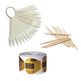 Аксесуари для манікюра та педикюра