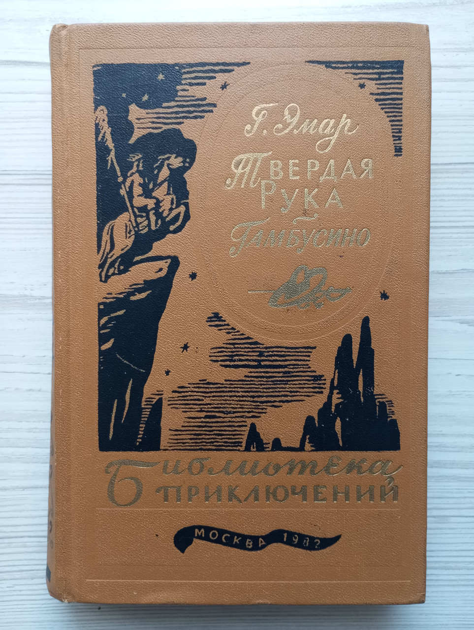 Product image preview