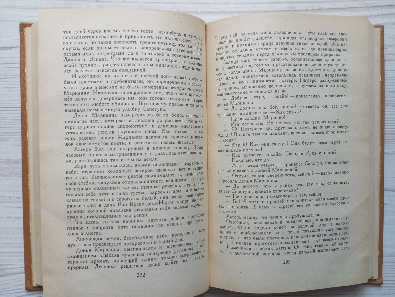 Product image preview